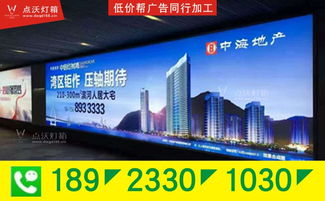 深圳燈箱廣告 點(diǎn)亮城市商業(yè)邊界的視覺利器