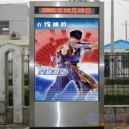 選擇時(shí)達(dá)廣告燈箱訂制，點(diǎn)亮品牌視覺新高度