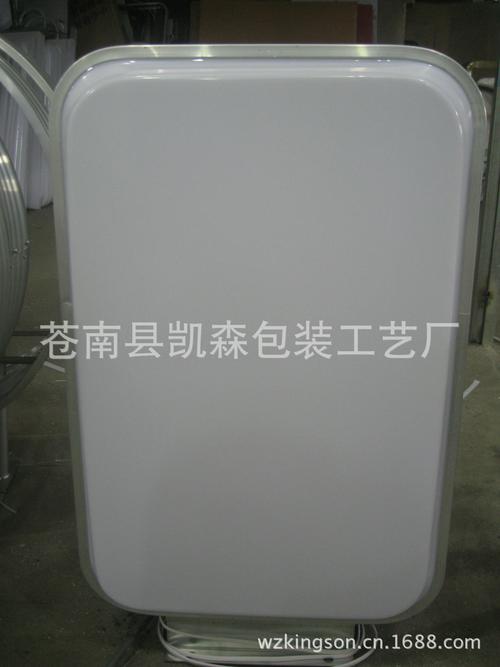 戶外廣告燈箱全解析 從空白吸塑到畫面寫真，小區(qū)燈箱如何引爆社區(qū)流量